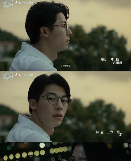 揭开《以爱之名》MV的深刻内涵（用音乐和画面诠释人生至高无上的情感）