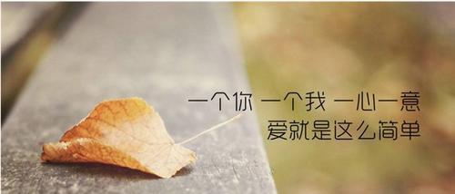分手后的坚决态度，是不喜欢不爱我？（分手的真相到底是什么？不要被表象所迷惑！）