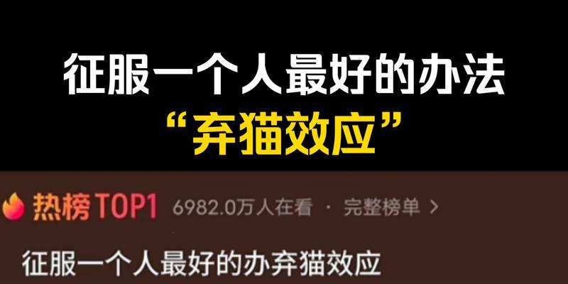 后悔分手，如何复合（恢复旧情，重获爱情）