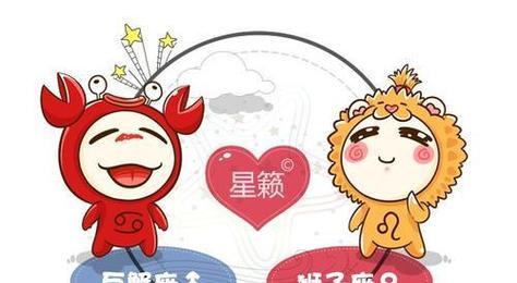 如何追求狮子座女生？成功率90%（掌握关键技巧，赢得心灵奇观）