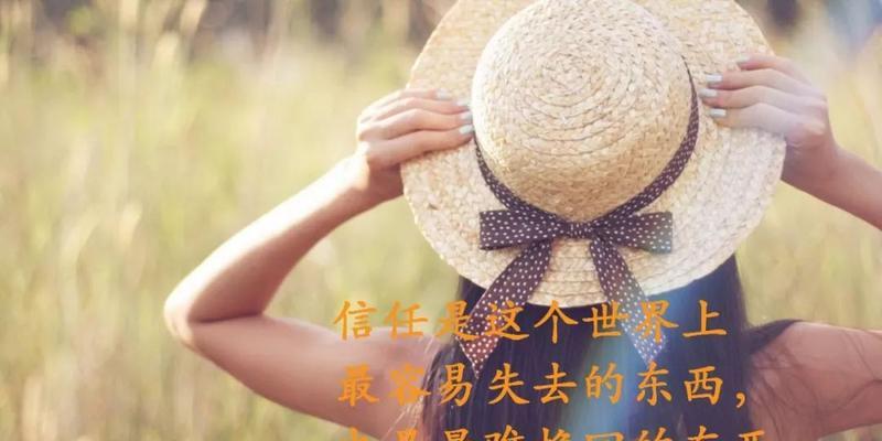 如何挽回已婚女人？（情感救赎的有效方法）