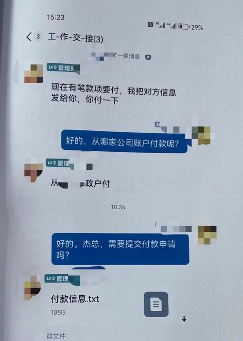 如何挽回一段感情？（重拾爱情的秘密和技巧）