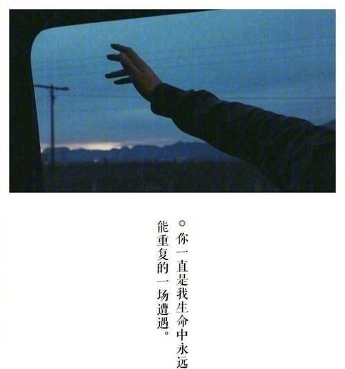 分手后冷静需要多长时间？（探究分手后恢复期的时间和方式）