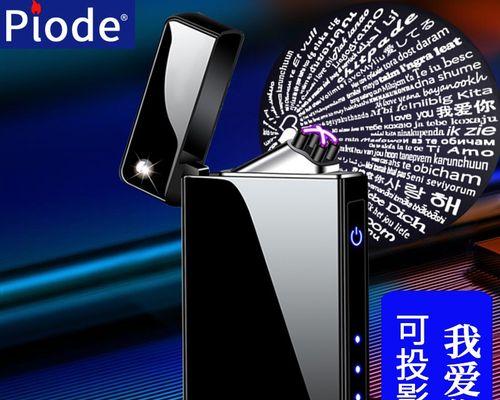 探究男友类型（揭开男友神秘面纱，了解TA的真实性格和爱好）