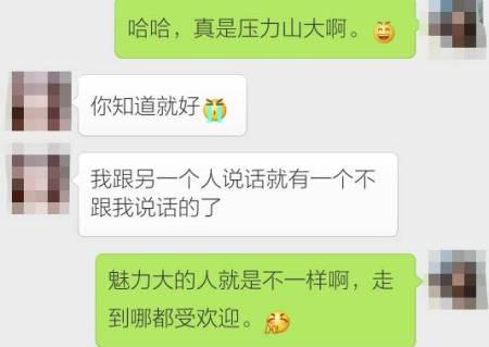 男友总是很忙，如何挽回分手的危机？（拯救繁忙的恋情，用这些方法把他留住吧！）