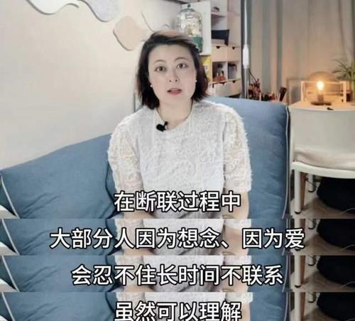 挽回男友的最佳句子攻略（从心底挽回他的心，让爱情重新点燃）