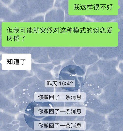 分手了，如何处理表达感情困难的恋爱（以沉默为主，如何在情感冷漠的局面下走出情感困境）