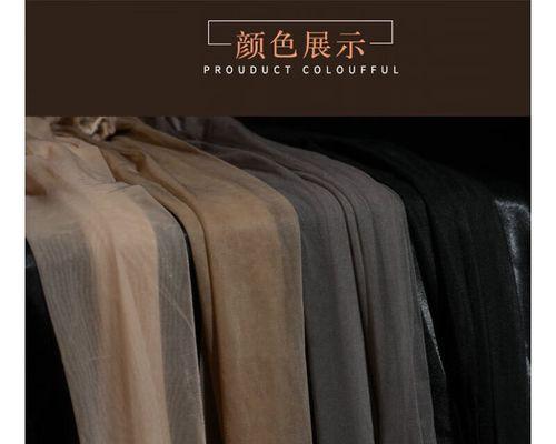 夫妻之间的隐私权（爱情与尊重的平衡）