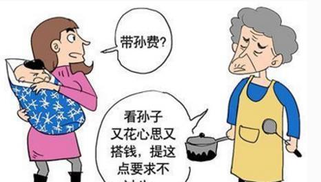 婆媳关系处理之道（缓解矛盾，改善关系，建立和谐）