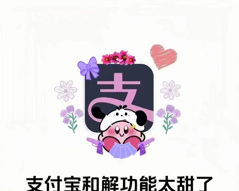 分手后的挽回，成全爱情的另一次机会（如何用正确的方法挽回分手的爱情）