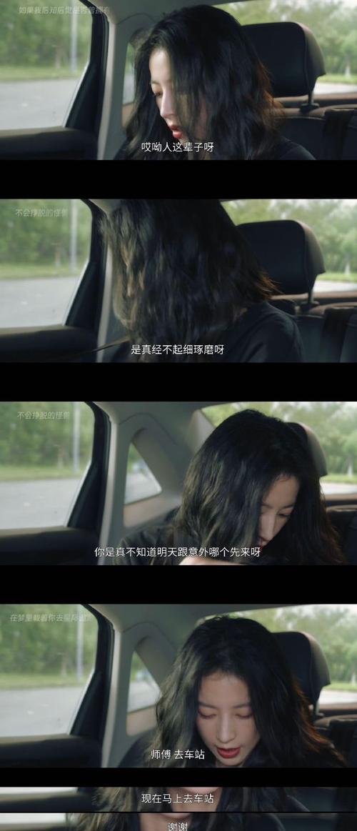 如何让爱情长存？留住情人的心的15个技巧（打造幸福爱情的秘诀，让你和情人相处更融洽）
