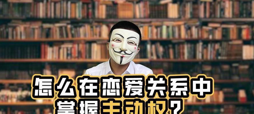 恋爱与学习（分清重点，掌握度量衡，才能化繁为简）