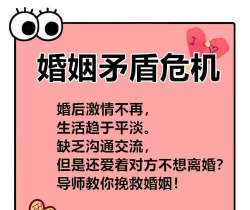 如何挽回前男友的心？（被拉黑后的挽回策略，）