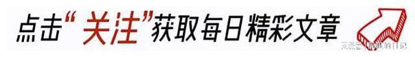 当小三要三思而后行，自己过得好才是关键（爱情不应该伤害别人，更不应该伤害自己——小三的自我思考）