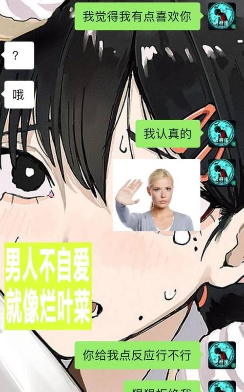 挽回爱情的第一步（分手后的情话是挽回的障碍，学会如何放下）