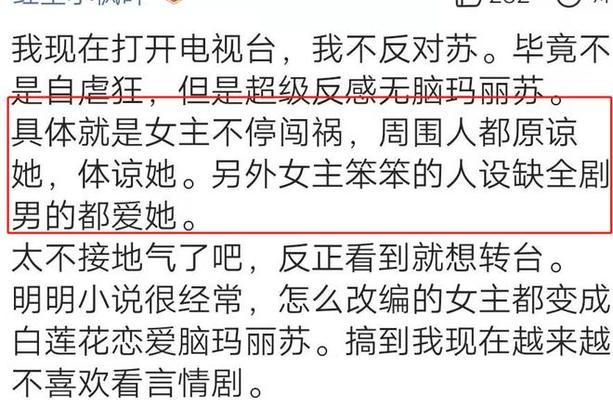 如何成功挽回女友？（男人必看，挽回爱情的经典路线）