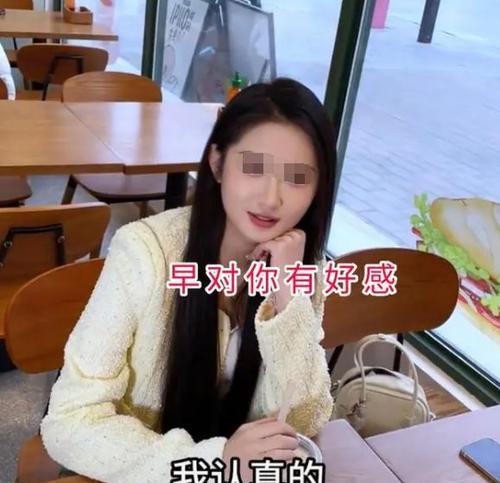如何重建前任对你的好感？（有效的方法让你重新得到前任的青睐）