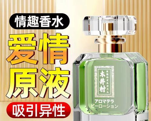 相亲约会指南-浪漫又经济的约会去哪里玩（打造浪漫约会，不花大钱也能过丰盛生活）