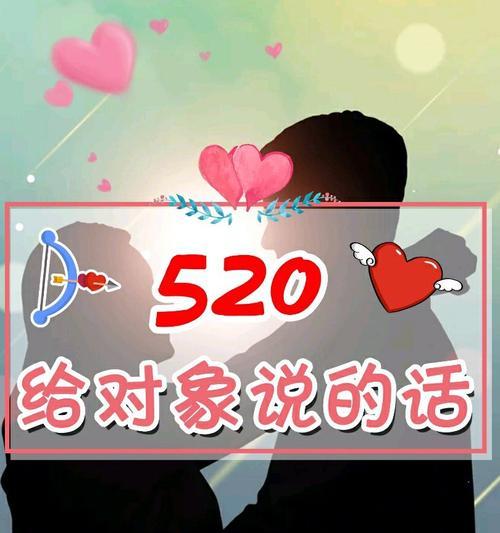 女生向男生表白，勇敢说出你的心声（15句让你勇敢表白的话）