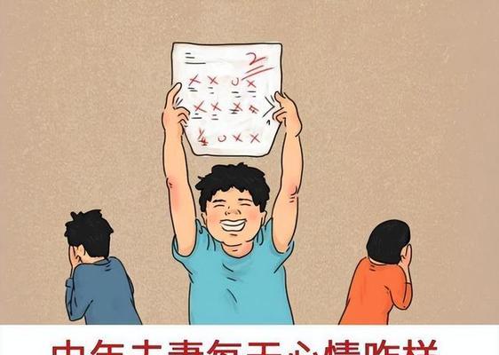 爱情需要更多的支持，靠爱维系不够（恋爱关系中除了爱，还需要什么？）