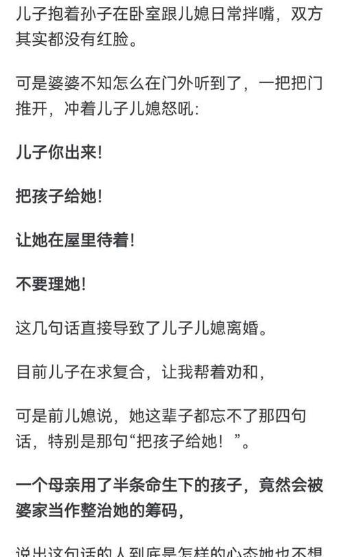 分手时，是否应该表现出自己的伤心？（情感自我保护与对方尊重的两难抉择）