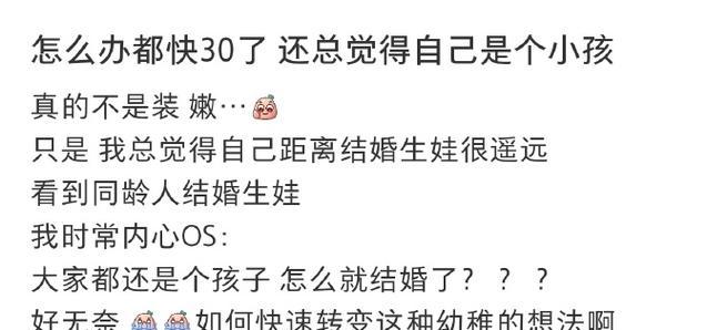理解女友需求，找到自我成长方向（理解女友需求，找到自我成长方向）