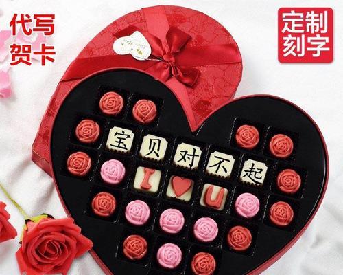 女生如何用心选礼物挽回男友（让男友回心转意的15个绝妙礼物，送出你的真心）