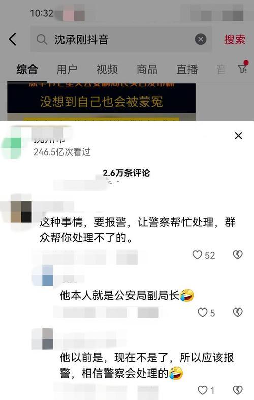 被人打了轻微伤怎么处理？（以法律途径解决纠纷，不要自行处理）