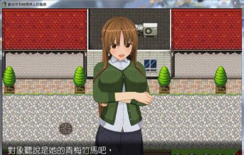 分手后如何利用聊天挽回爱情（以聊天为工具，重建感情的步骤和技巧）