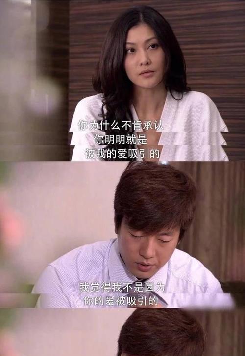 分手之后的坚决，是否意味着不再爱？（探讨坚决分手的背后原因及其关联情况）