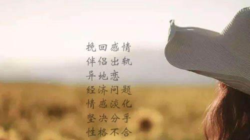 如何挽留男友心中的伤痛（分手不是唯一选择，抓住机会拯救爱情）