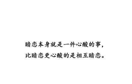 一个男生被多个女生暗恋的表现及应对方法（如何识别多个女生的暗恋行为及保护自己的感情）