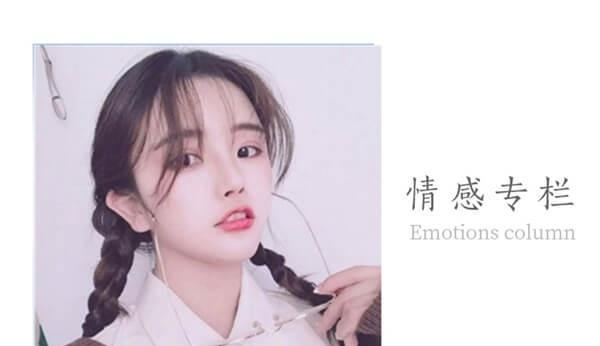 如何挽回伴侣的心——应对婚外情的正确方法（婚姻危机中的伴侣关系处理，重建爱情需要的技巧）