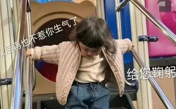 解决不会聊天惹男友生气的问题（如何提升聊天技巧和沟通能力，避免引发不必要的矛盾）