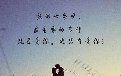 如何挽回失去的爱情？（把握机会，用行动证明爱）