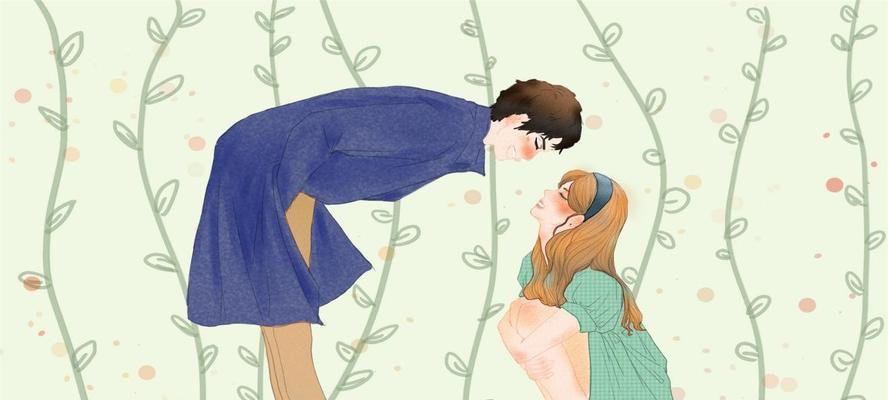 如何挽回男友的心（应对男友变心的冷言冷语，从而重燃爱情火花）