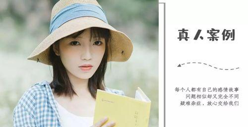 如何让朋友圈展示更吸引人？（注意这些细节，让你的朋友圈吸睛指数翻倍！）