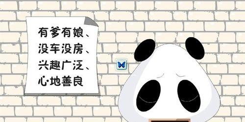 相亲多久才能确认关系？（男女相亲需要注意的时间节点与心理态度。）
