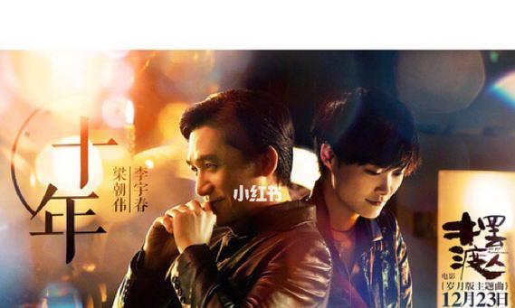 如何判断前任是否真的爱过你（掌握几个方法看清TA的心意）