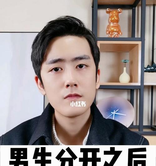 男人说分手做朋友，是否还能复合？（复合还是剪不断理还乱？）