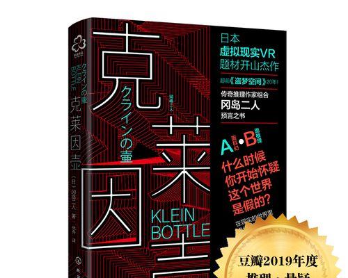 忘记曾经的回忆，重新开始（如何摆脱过去的束缚，让自己重生）