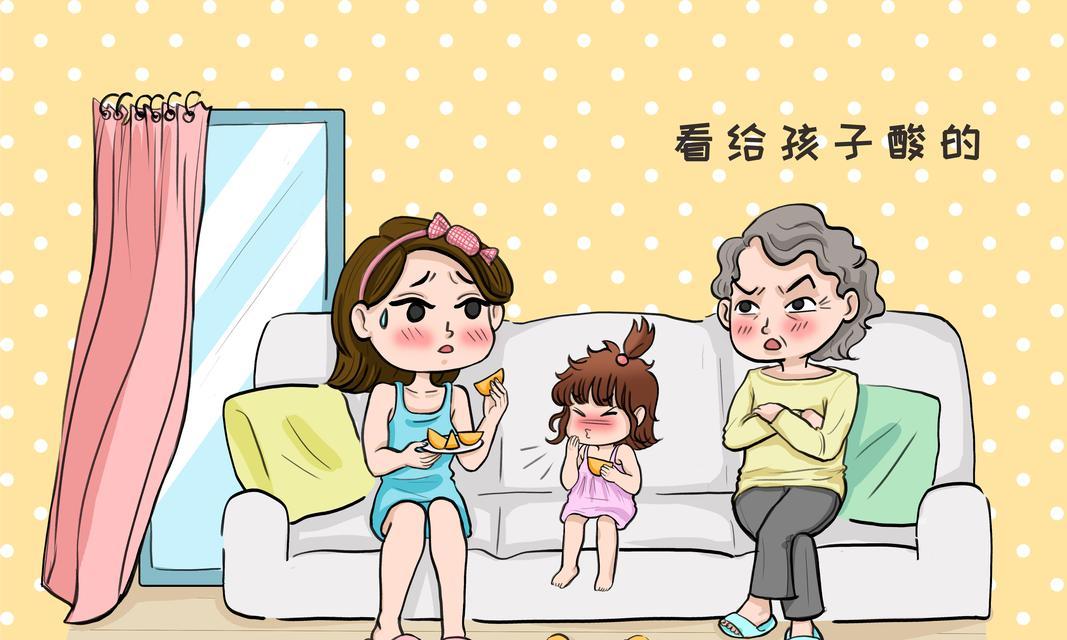 和婆婆一起旅行的挑战（后果严重？如何避免尴尬？）