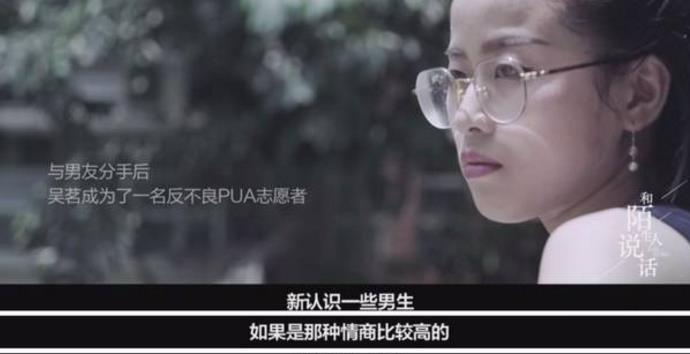 学会搭讪，成为人际交往高手！（掌握搭讪技巧，让社交更轻松）