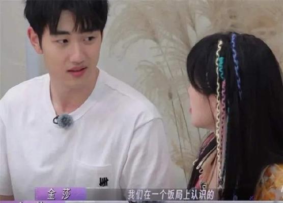 异地恋男友总是很忙不联系我（揭开异地恋中男友忙碌背后的真相）