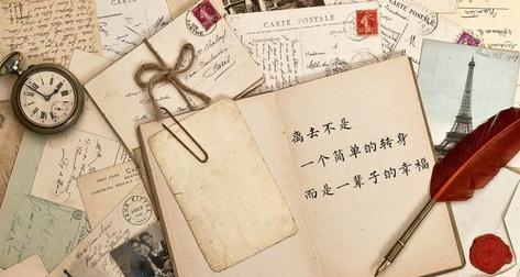 男友想分手，如何挽回？（一步步教你恢复感情，赢回爱人的心）