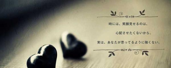 如何用一句话打动人心爱情教你让他回心转意（感动别人心灵的力量和方法，让你的爱情变得更美好）