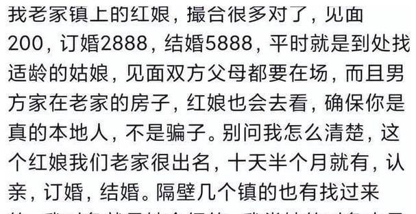 相亲聊天的技巧（以共同话题为媒介，让聊天更加愉快）