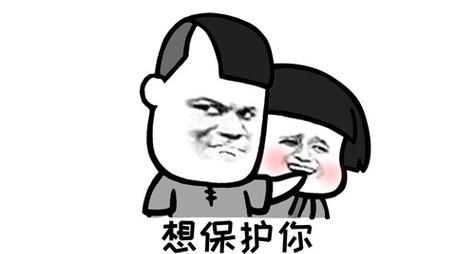 撩妹必备，50个金句让你轻松表白！（情话大全，让爱不再遥远！）