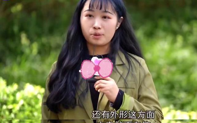 如何回应女孩说你不是她的理想型？（不放弃还是离开？一位男生的思考与策略）