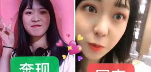 老公网恋，如何化解危机？（夫妻间的信任与沟通，是关键所在）